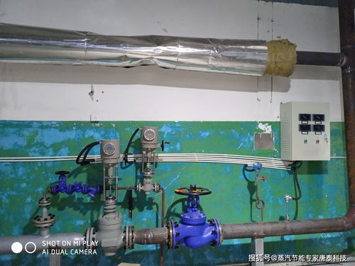 浅谈合理的温度与压力控制对食品加工企业质量保障的关键作用——兼论工业自动化控制软件的应用