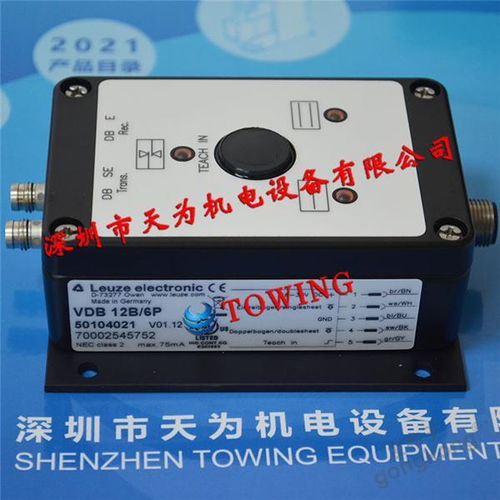 工控及自动化产品选型指南 聚焦工业自动化控制软件