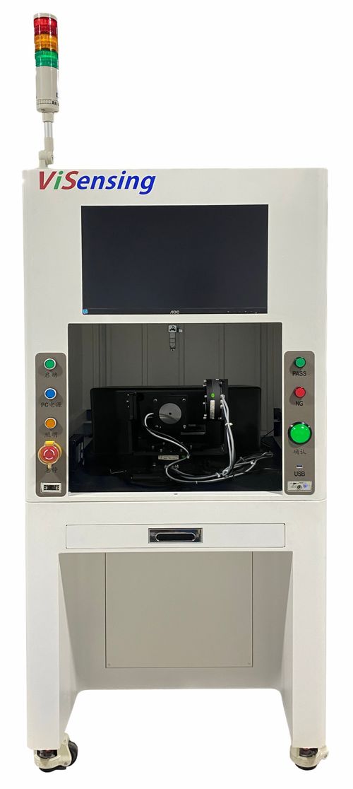 参评维科杯·OFweek 2024中国工业自动化与数字化行业优秀产品奖 工业自动化控制软件